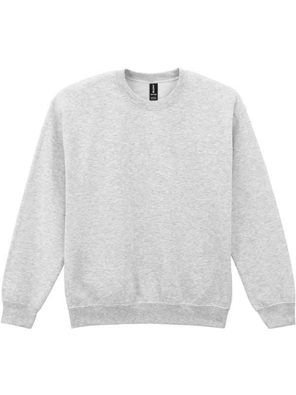 Gildan Heavy Blend Open End 280 Regular Fit Sweat Adult