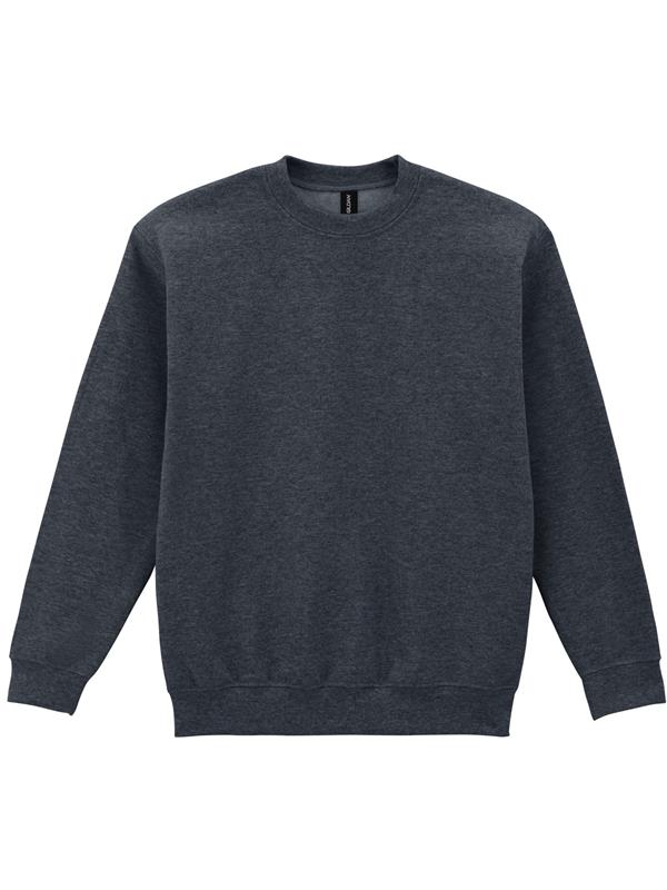 Gildan Heavy Blend Open End 280 Regular Fit Sweat Kids